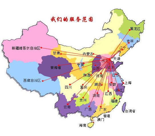 贵德县销售线路